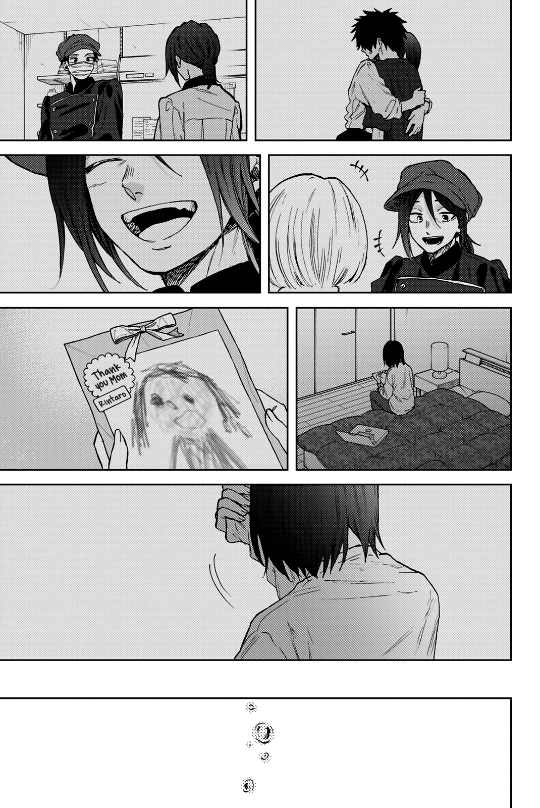 Read The Fragrant Flower Blooms with Dignity ENGLISH Manga Online