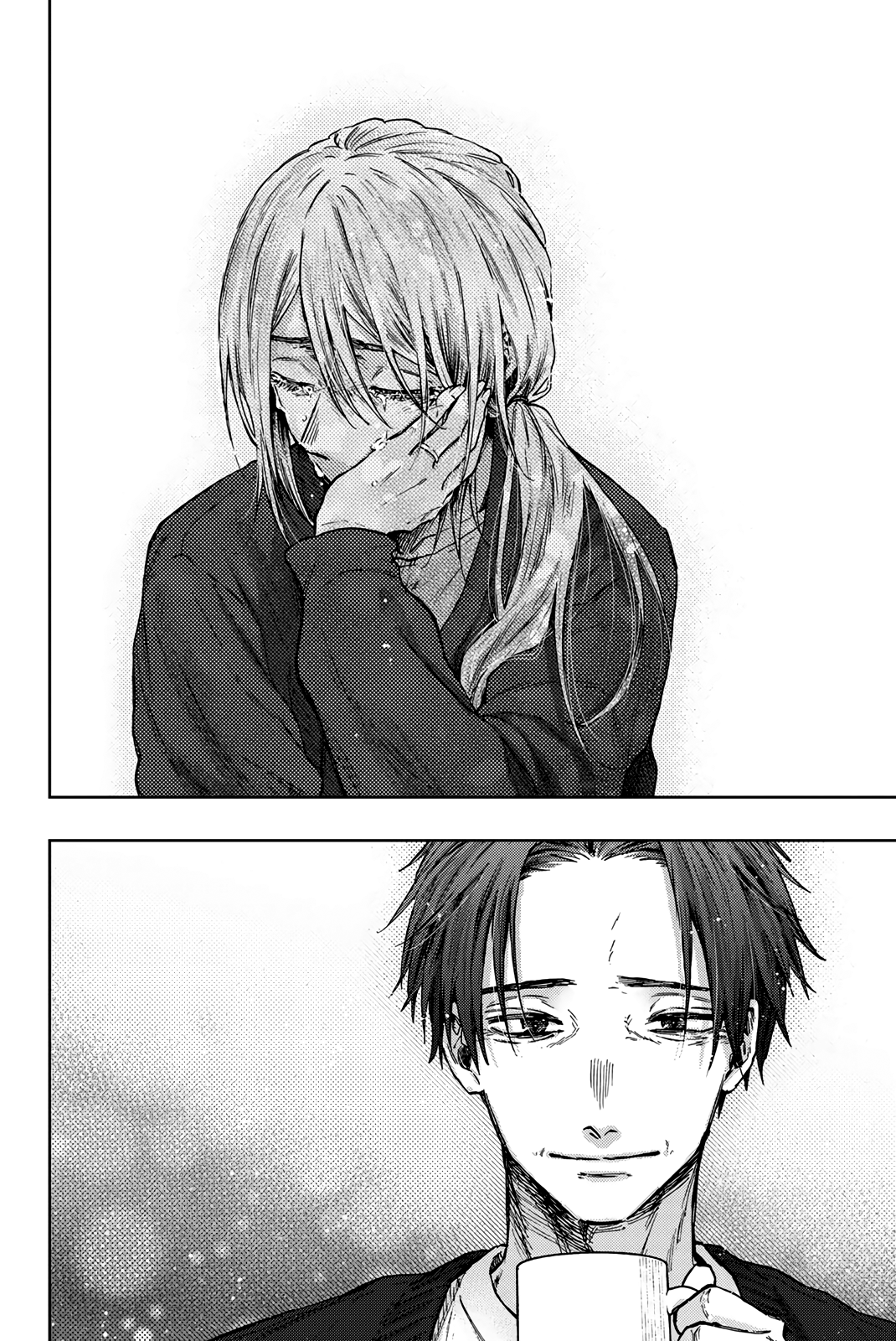 Read The Fragrant Flower Blooms with Dignity ENGLISH Manga Online