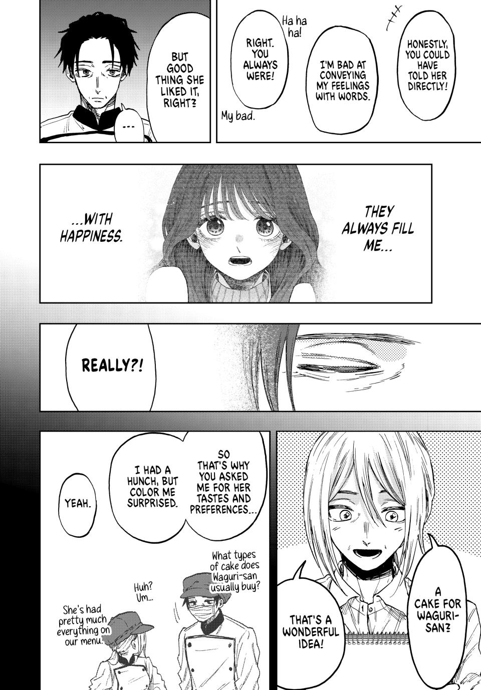 Read The Fragrant Flower Blooms with Dignity ENGLISH Manga Online