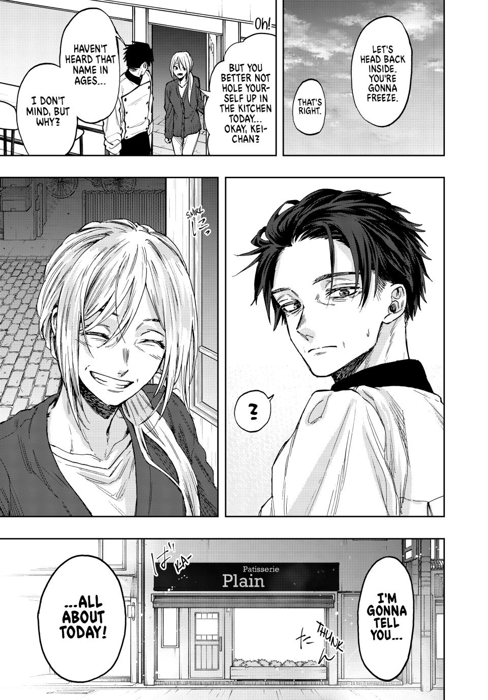 Read The Fragrant Flower Blooms with Dignity ENGLISH Manga Online