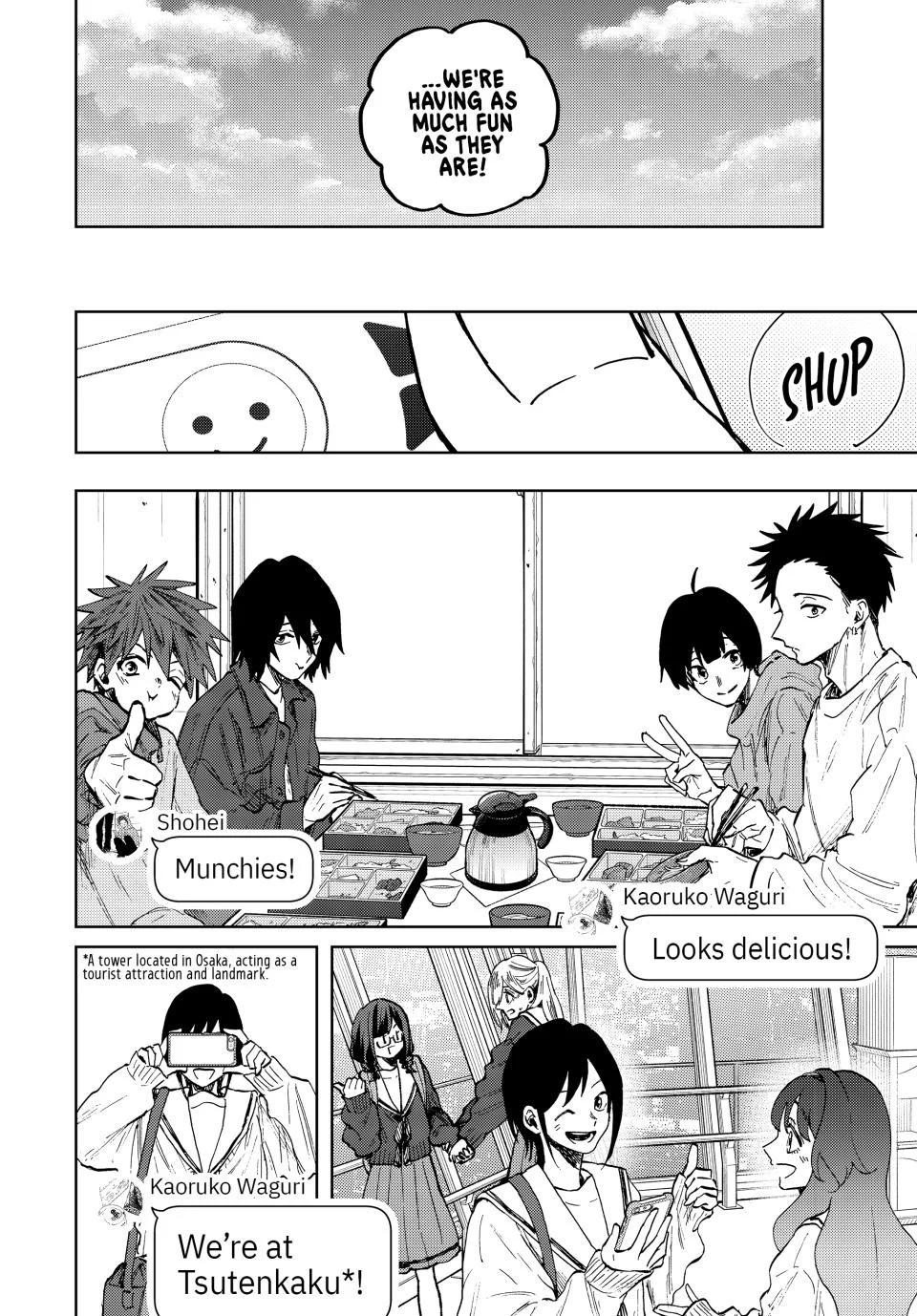 Read The Fragrant Flower Blooms with Dignity ENGLISH Manga Online