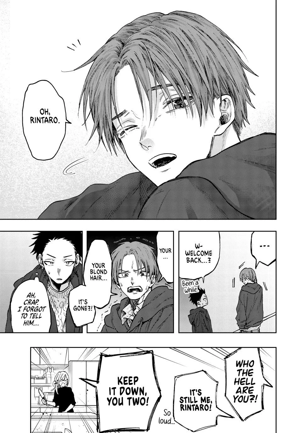 Read The Fragrant Flower Blooms with Dignity ENGLISH Manga Online