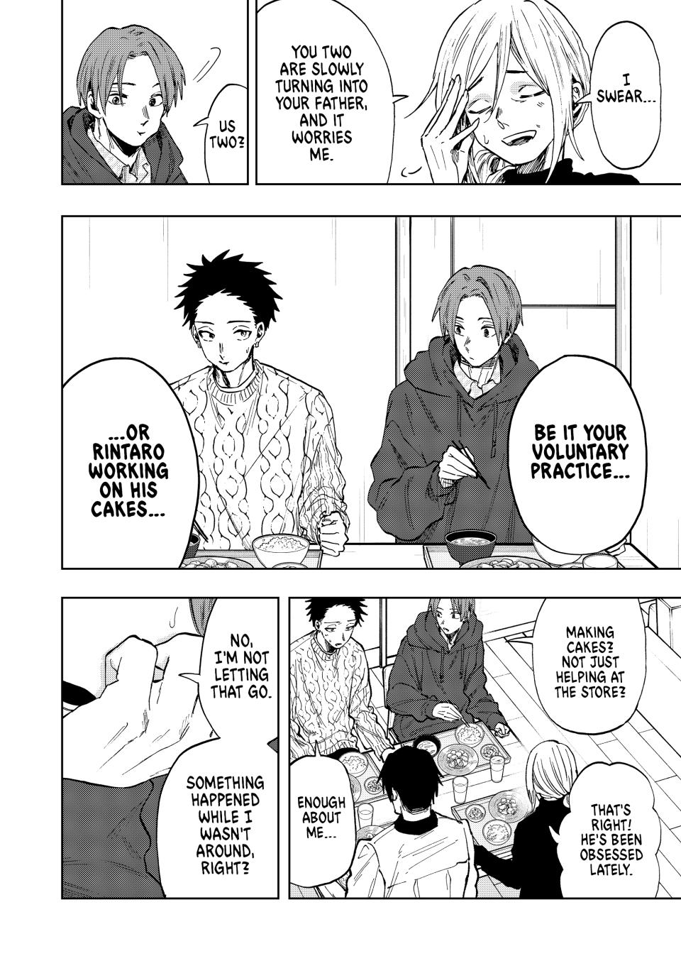 Read The Fragrant Flower Blooms with Dignity ENGLISH Manga Online