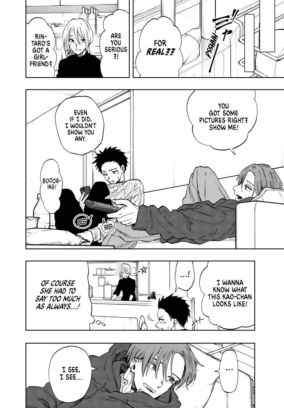 Read The Fragrant Flower Blooms with Dignity ENGLISH Manga Online