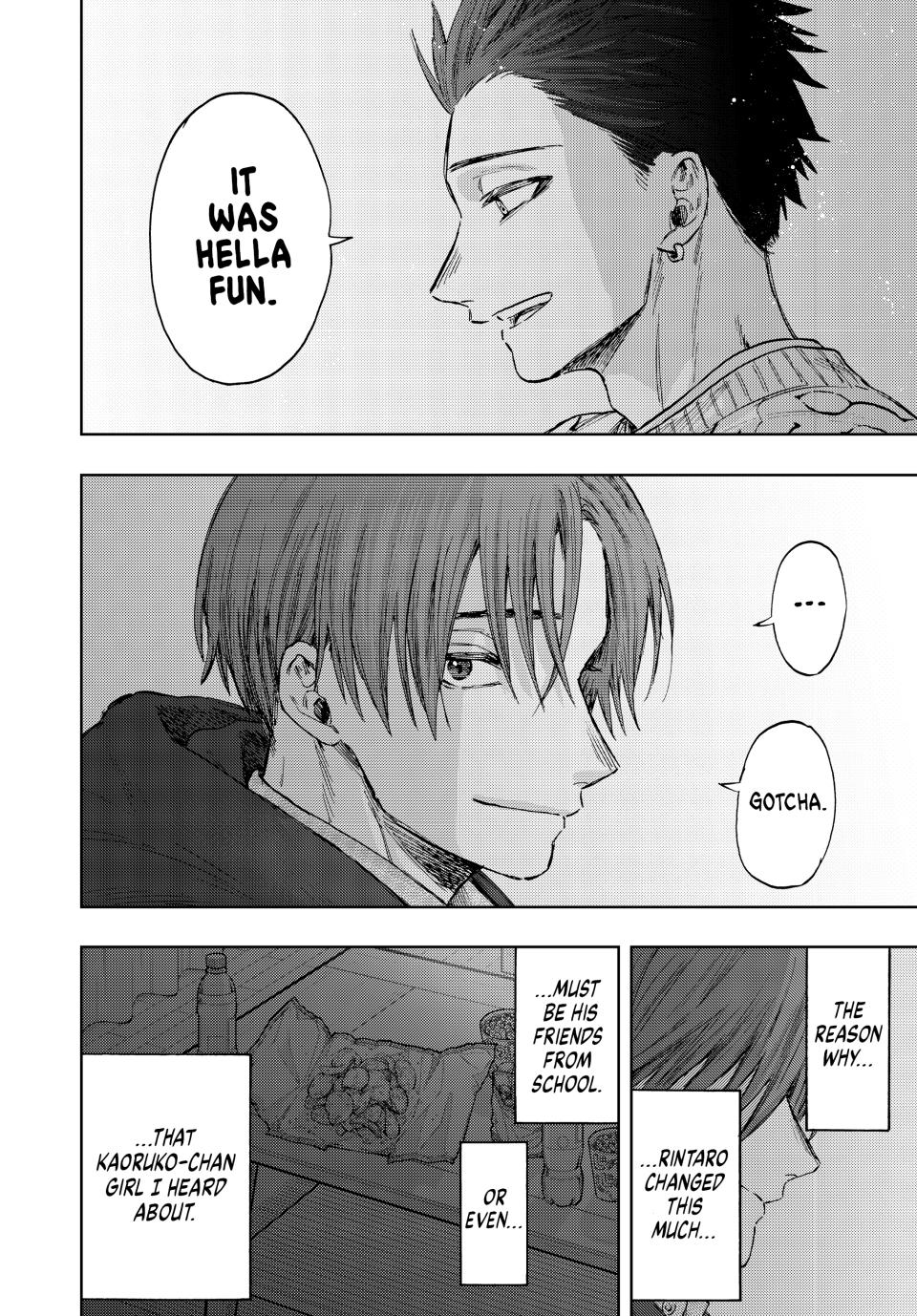 Read The Fragrant Flower Blooms with Dignity ENGLISH Manga Online