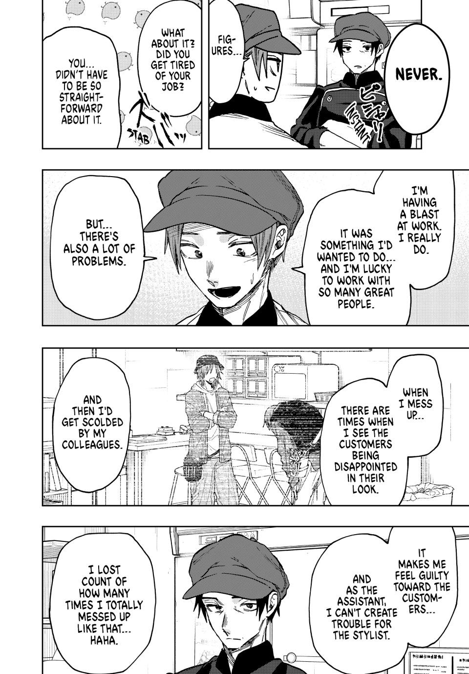 Read The Fragrant Flower Blooms with Dignity ENGLISH Manga Online