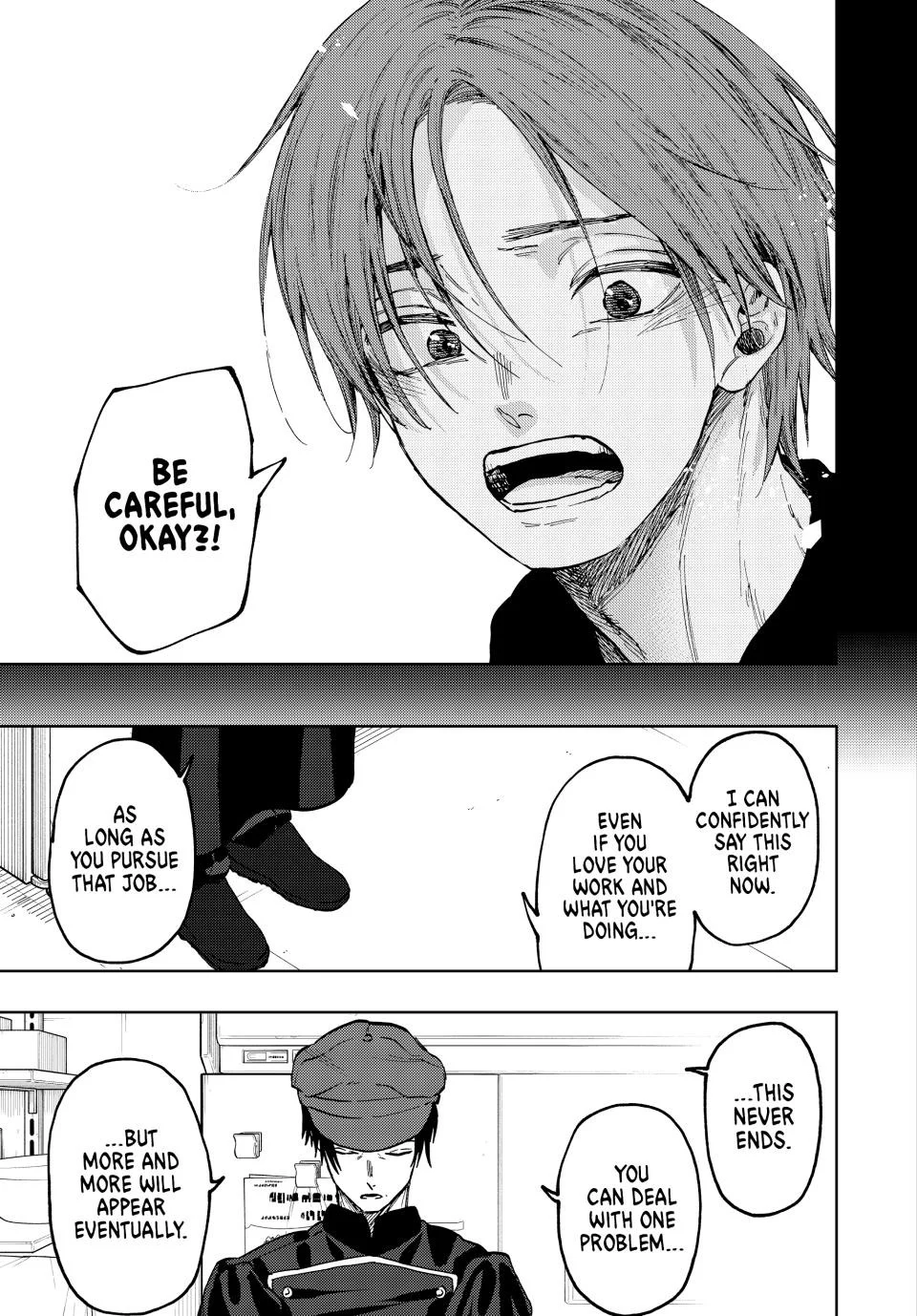 Read The Fragrant Flower Blooms with Dignity ENGLISH Manga Online