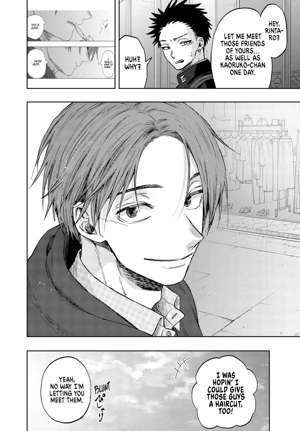 Read The Fragrant Flower Blooms with Dignity ENGLISH Manga Online