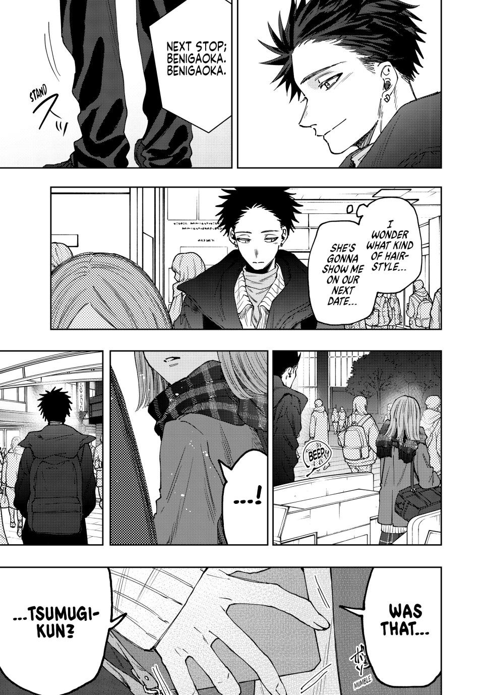 Read The Fragrant Flower Blooms with Dignity ENGLISH Manga Online