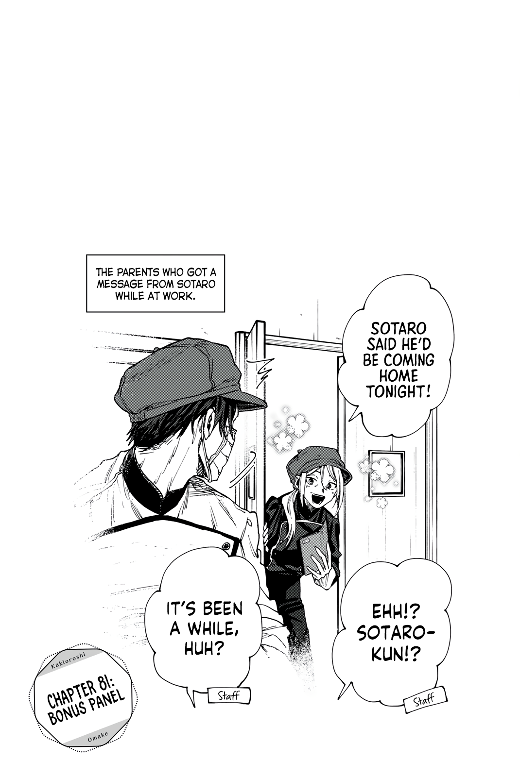 Read The Fragrant Flower Blooms with Dignity ENGLISH Manga Online