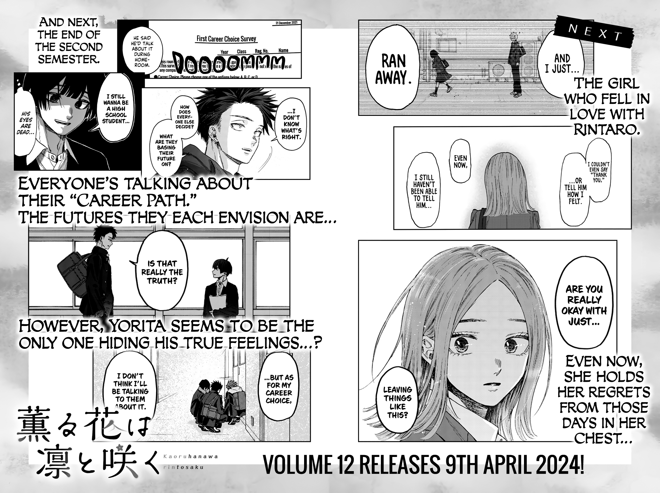 Read The Fragrant Flower Blooms with Dignity ENGLISH Manga Online