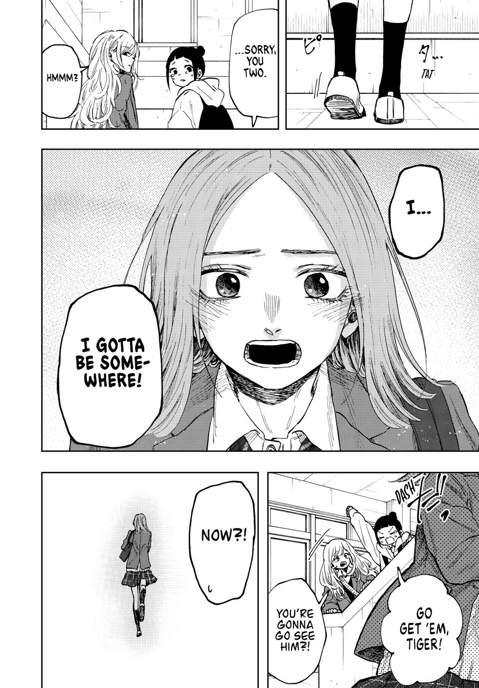 Read The Fragrant Flower Blooms with Dignity ENGLISH Manga Online