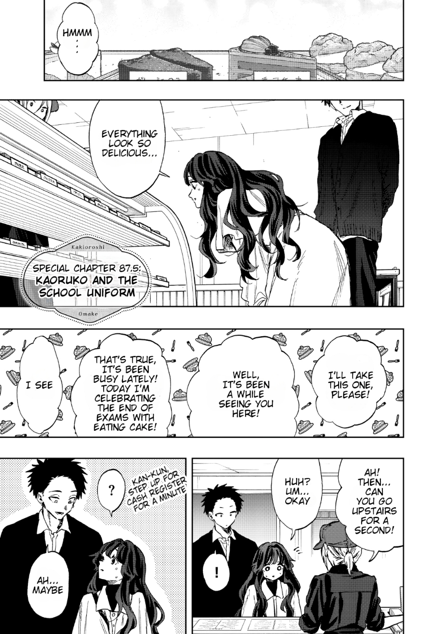 Read The Fragrant Flower Blooms with Dignity ENGLISH Manga Online