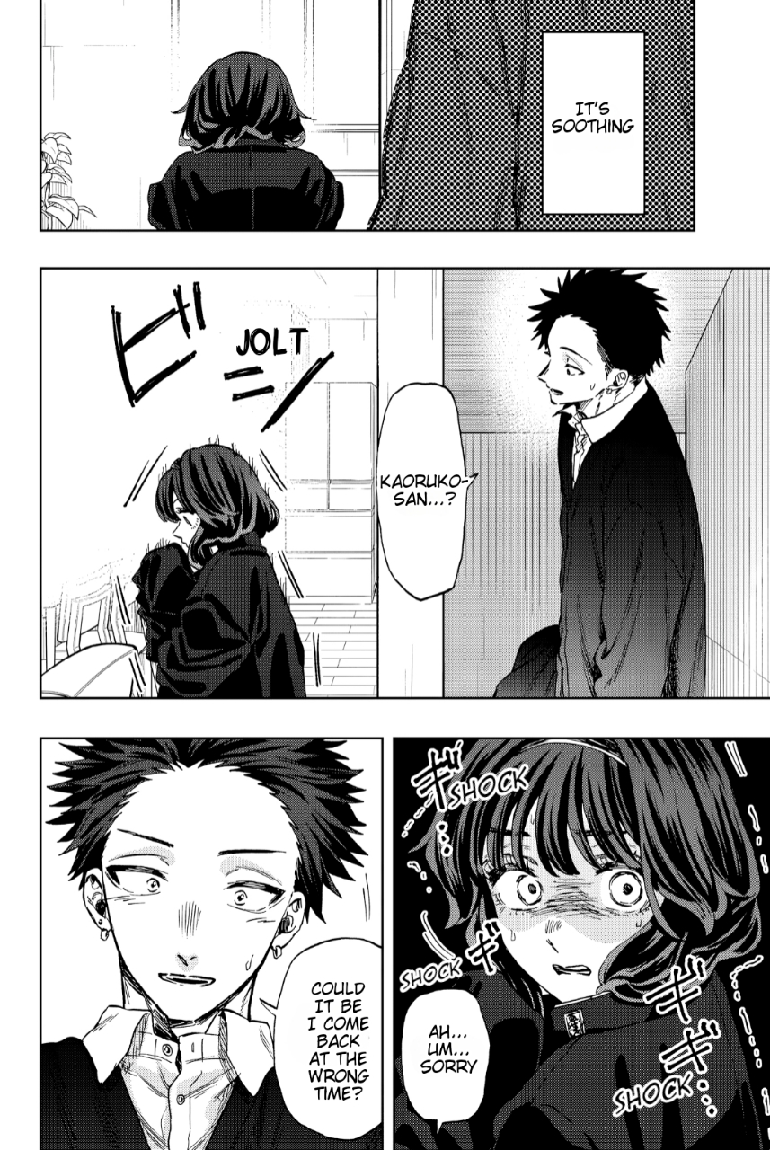 Read The Fragrant Flower Blooms with Dignity ENGLISH Manga Online