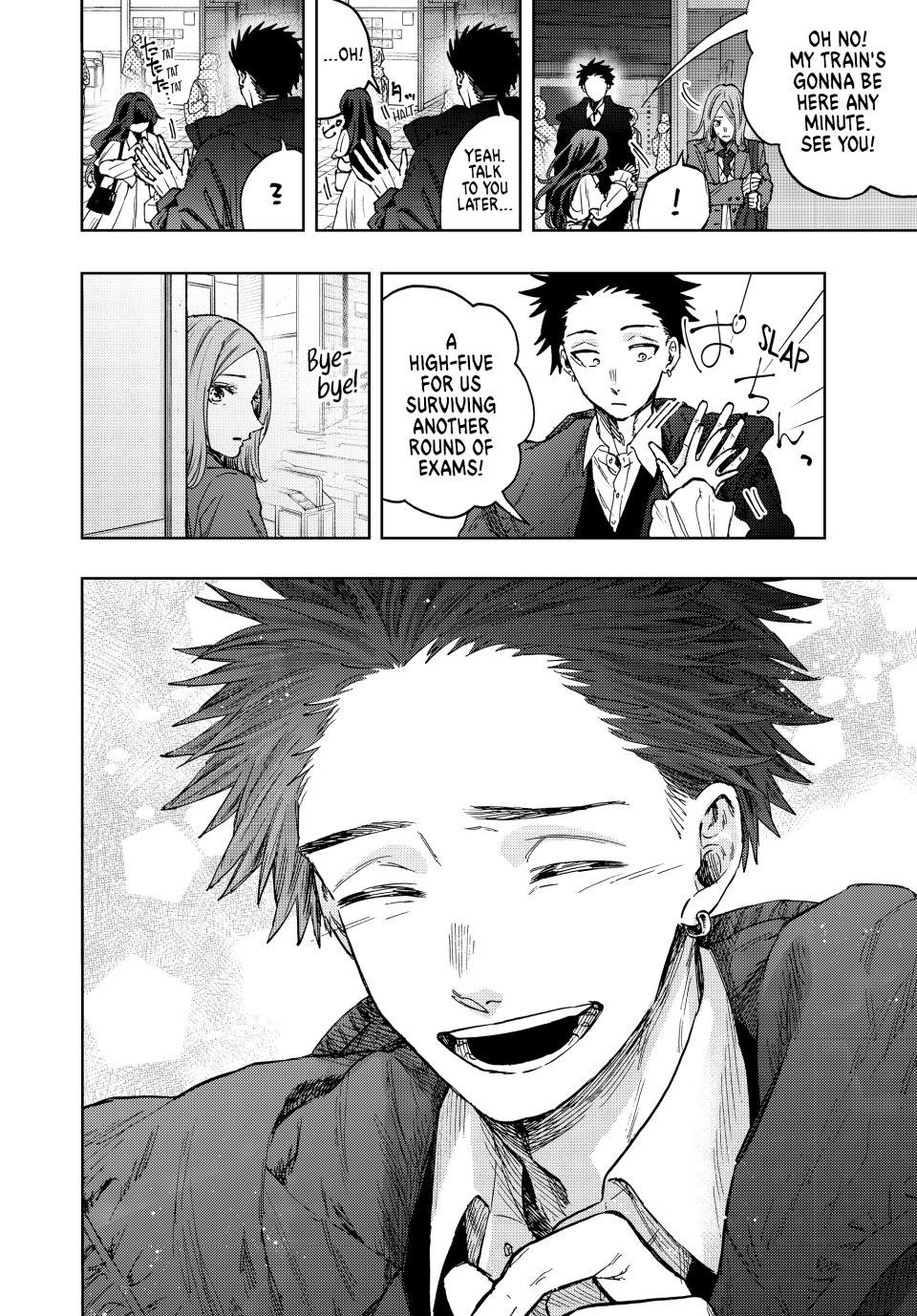 Read The Fragrant Flower Blooms with Dignity ENGLISH Manga Online