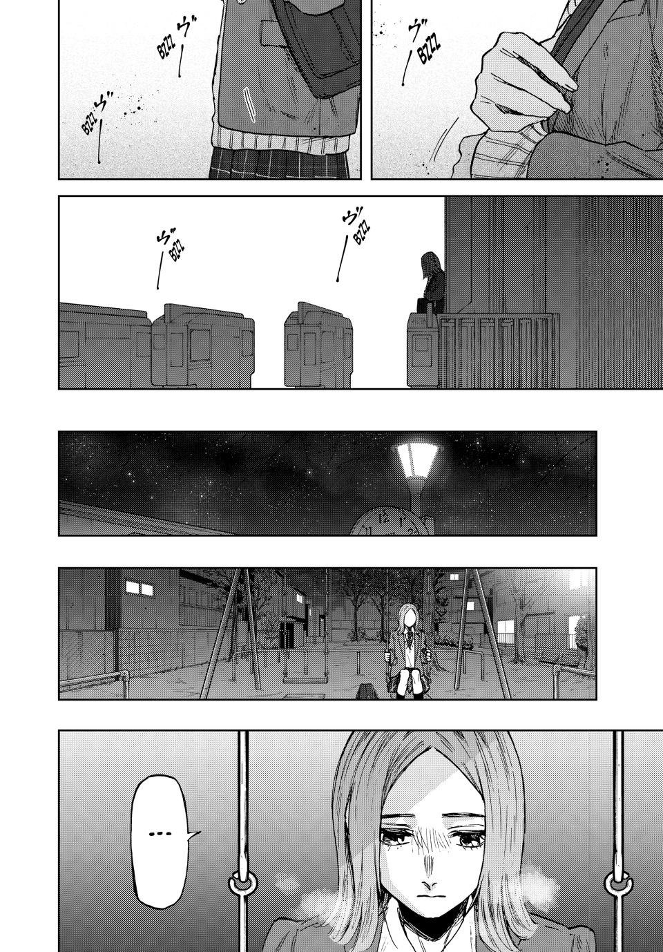 Read The Fragrant Flower Blooms with Dignity ENGLISH Manga Online