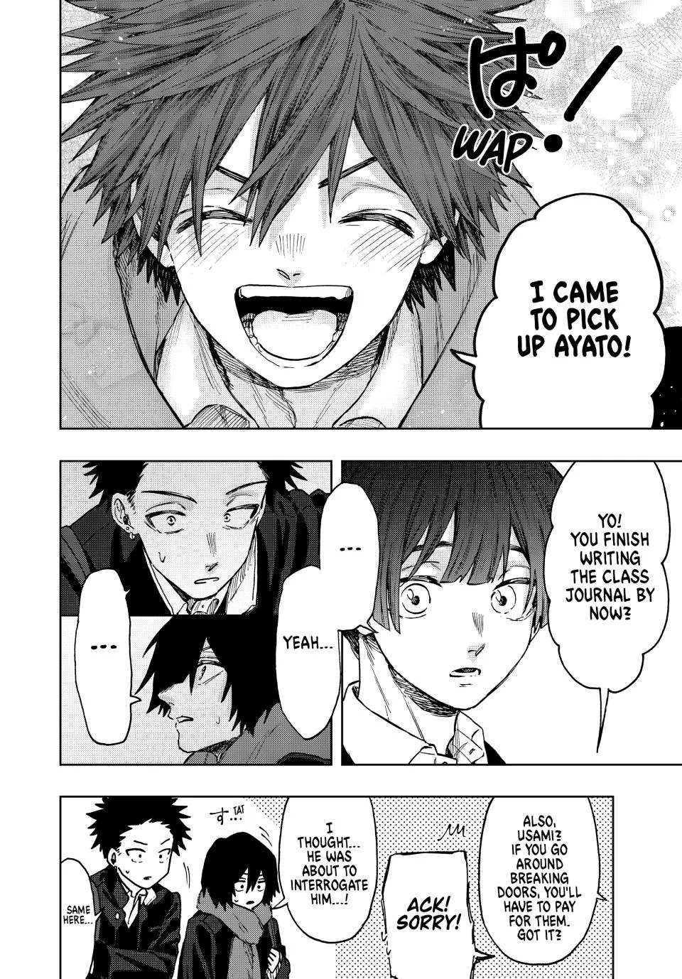 Read The Fragrant Flower Blooms with Dignity ENGLISH Manga Online