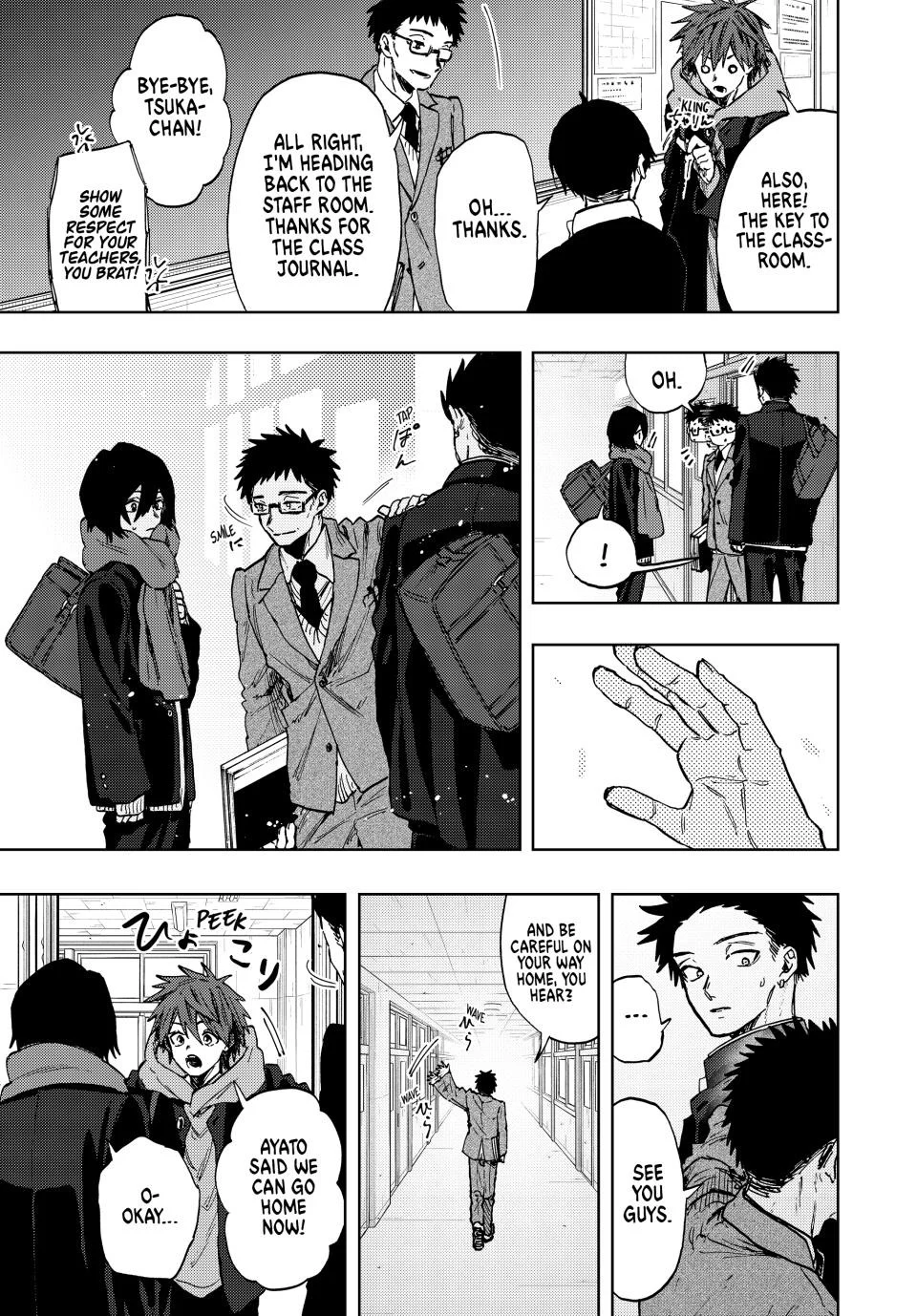 Read The Fragrant Flower Blooms with Dignity ENGLISH Manga Online