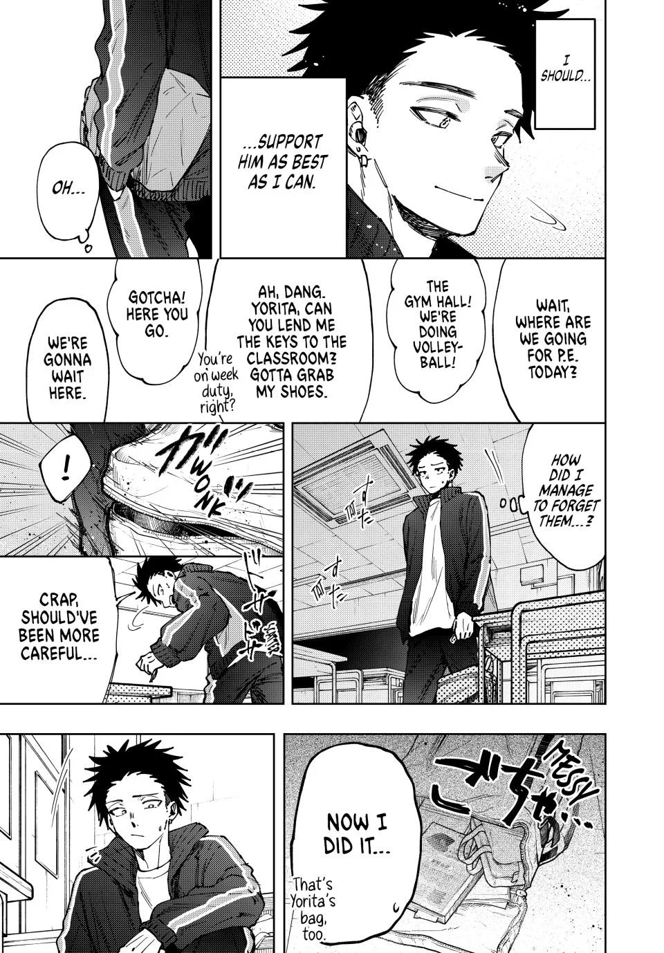 Read The Fragrant Flower Blooms with Dignity ENGLISH Manga Online