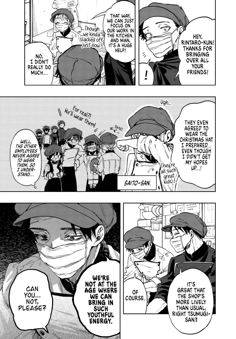 Read The Fragrant Flower Blooms with Dignity ENGLISH Manga Online