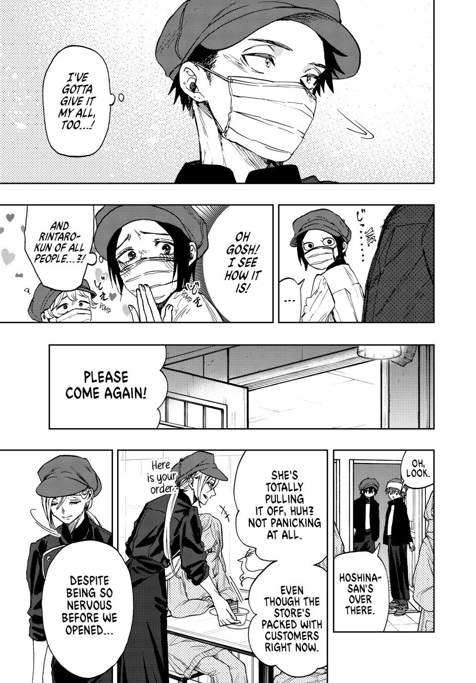 Read The Fragrant Flower Blooms with Dignity ENGLISH Manga Online