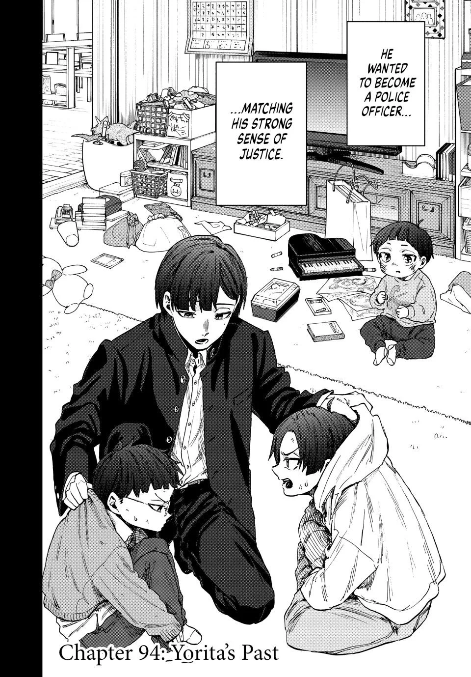 Read The Fragrant Flower Blooms with Dignity ENGLISH Manga Online