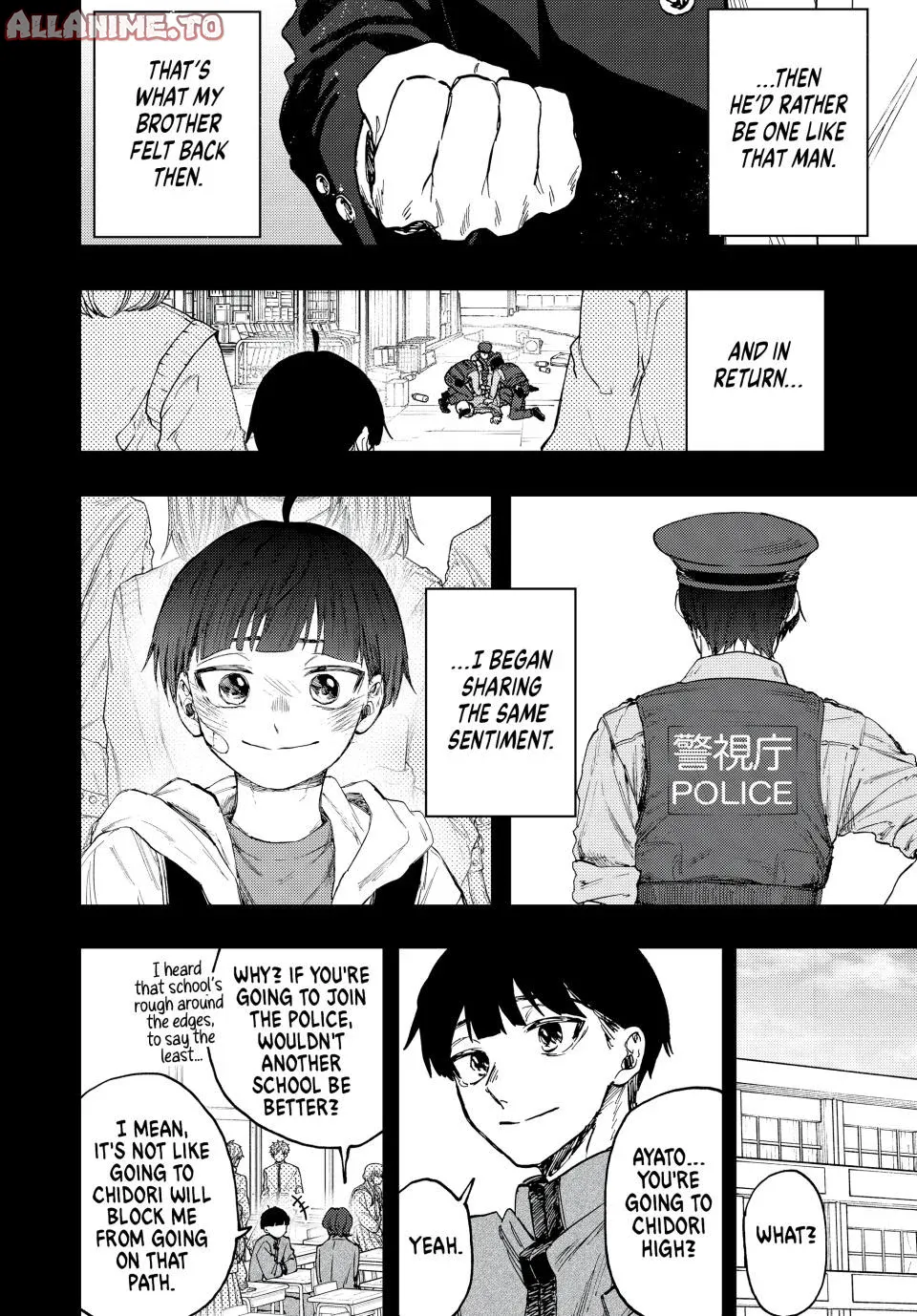 Read The Fragrant Flower Blooms with Dignity ENGLISH Manga Online