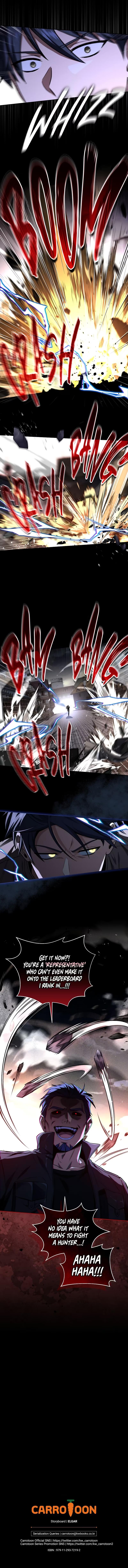 Read The Frozen Player Returns ENGLISH Manga Online