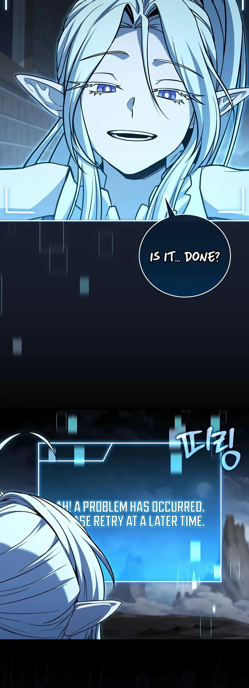 Read The Frozen Player Returns ENGLISH Manga Online