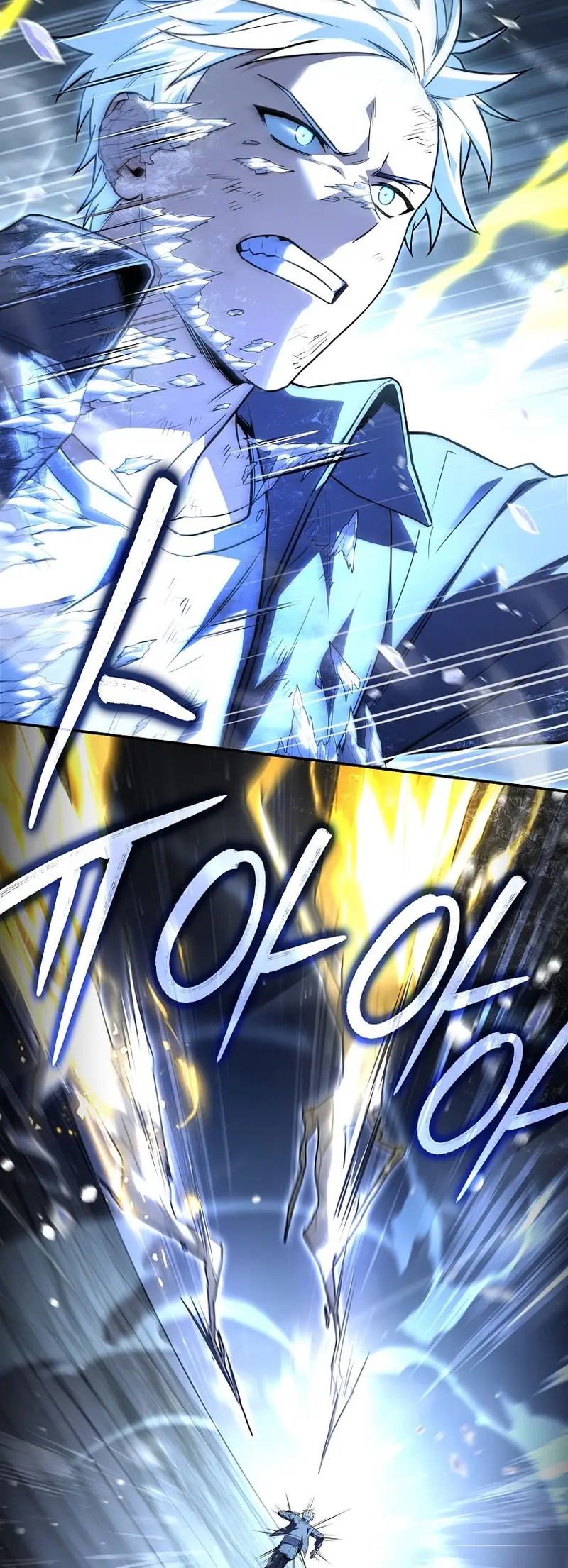 Read The Frozen Player Returns ENGLISH Manga Online