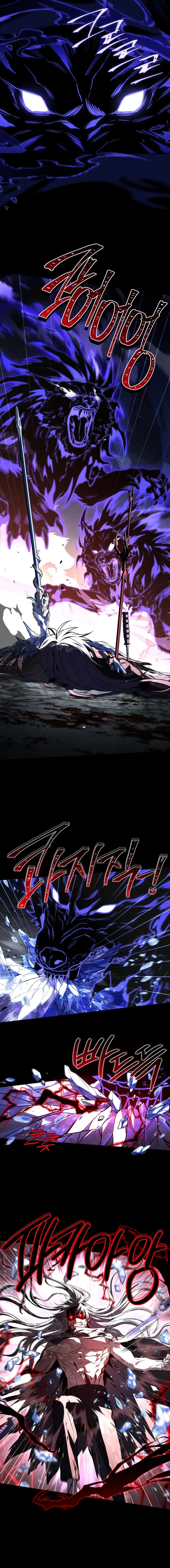 Read The Frozen Player Returns ENGLISH Manga Online