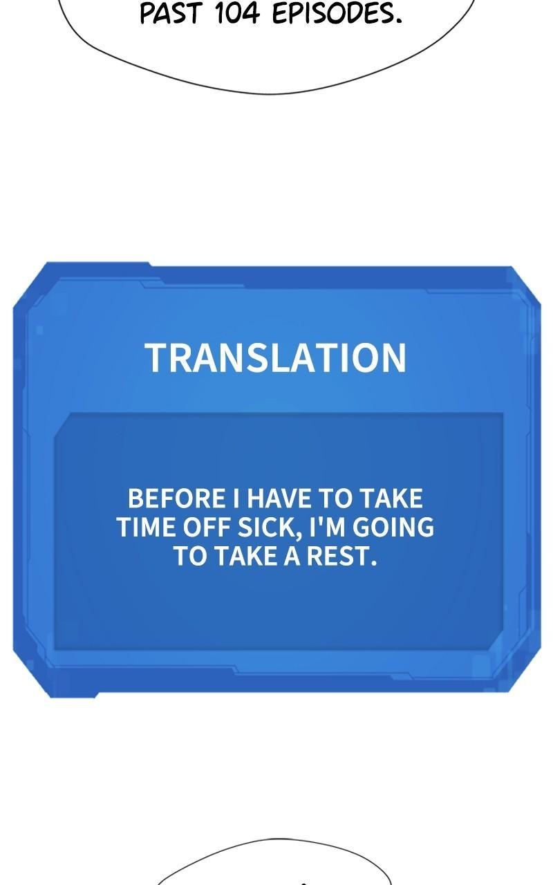 Read The Greatest Estate Developer ENGLISH Manga Online