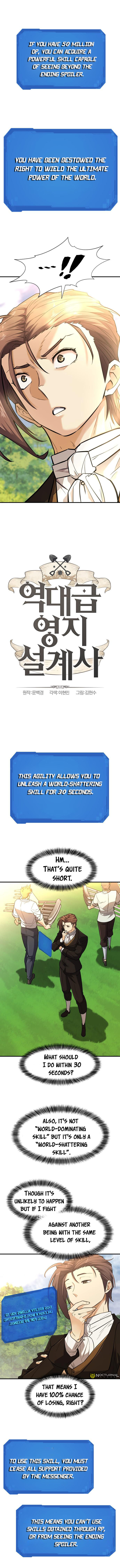 Read The Greatest Estate Developer ENGLISH Manga Online