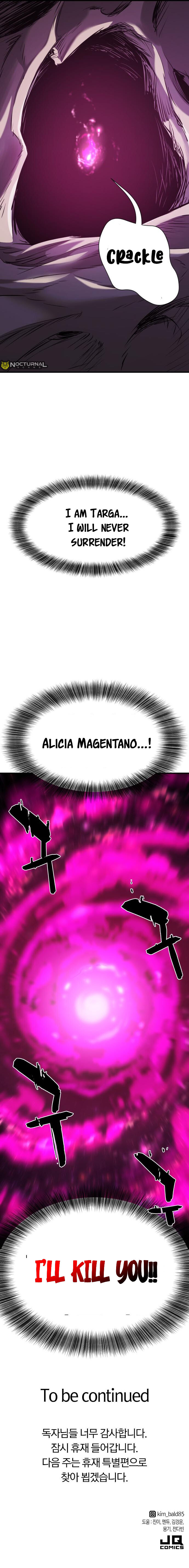 Read The Greatest Estate Developer ENGLISH Manga Online