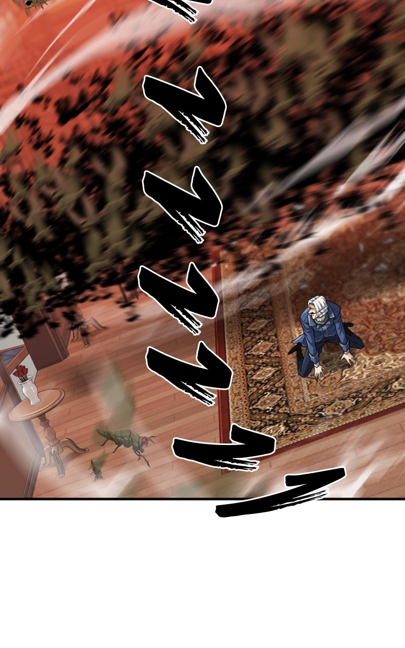 Read The Greatest Estate Developer ENGLISH Manga Online