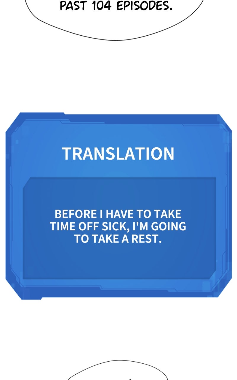 Read The Greatest Estate Developer ENGLISH Manga Online