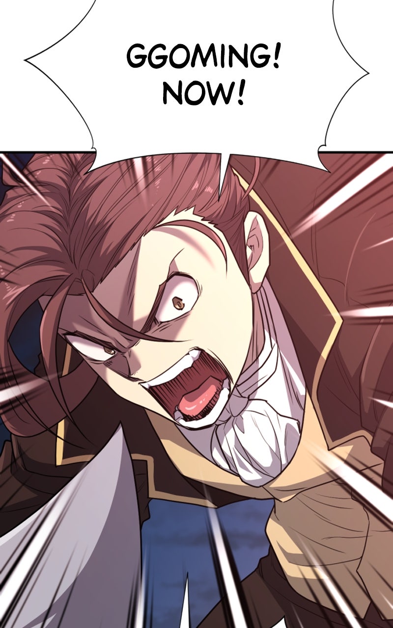 Read The Greatest Estate Developer ENGLISH Manga Online