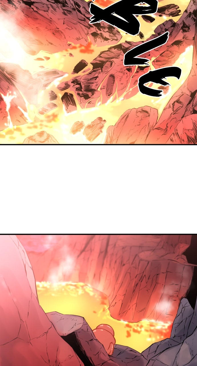 Read The Greatest Estate Developer ENGLISH Manga Online