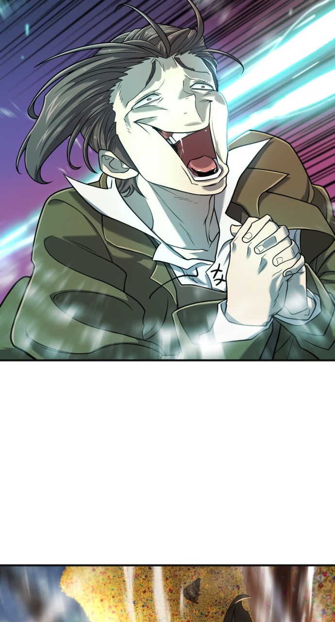 Read The Greatest Estate Developer ENGLISH Manga Online