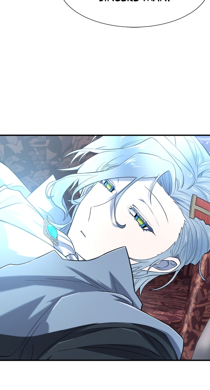 Read The Greatest Estate Developer ENGLISH Manga Online