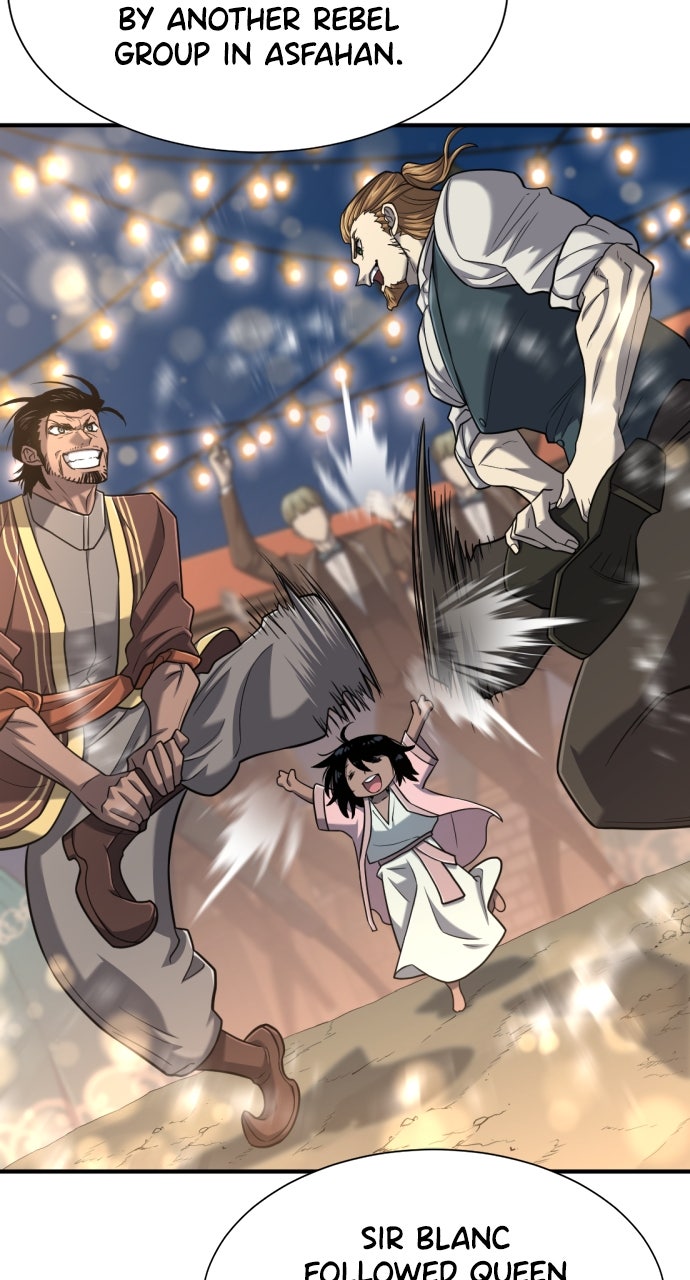 Read The Greatest Estate Developer ENGLISH Manga Online