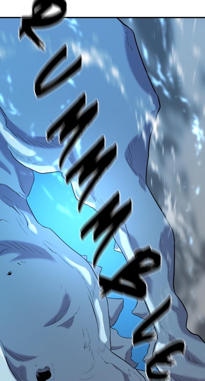 Read The Greatest Estate Developer ENGLISH Manga Online