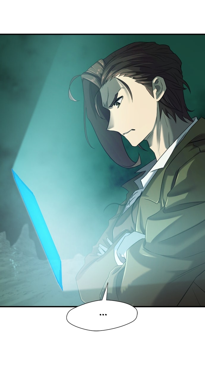 Read The Greatest Estate Developer ENGLISH Manga Online