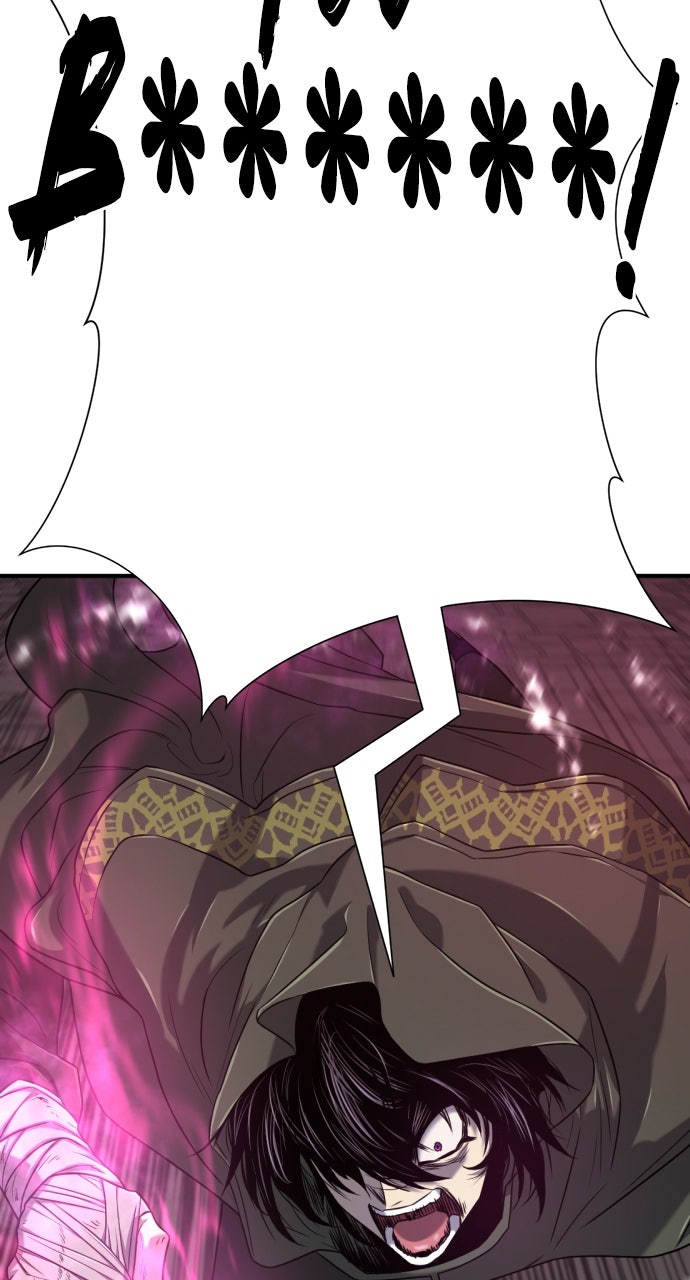 Read The Greatest Estate Developer ENGLISH Manga Online