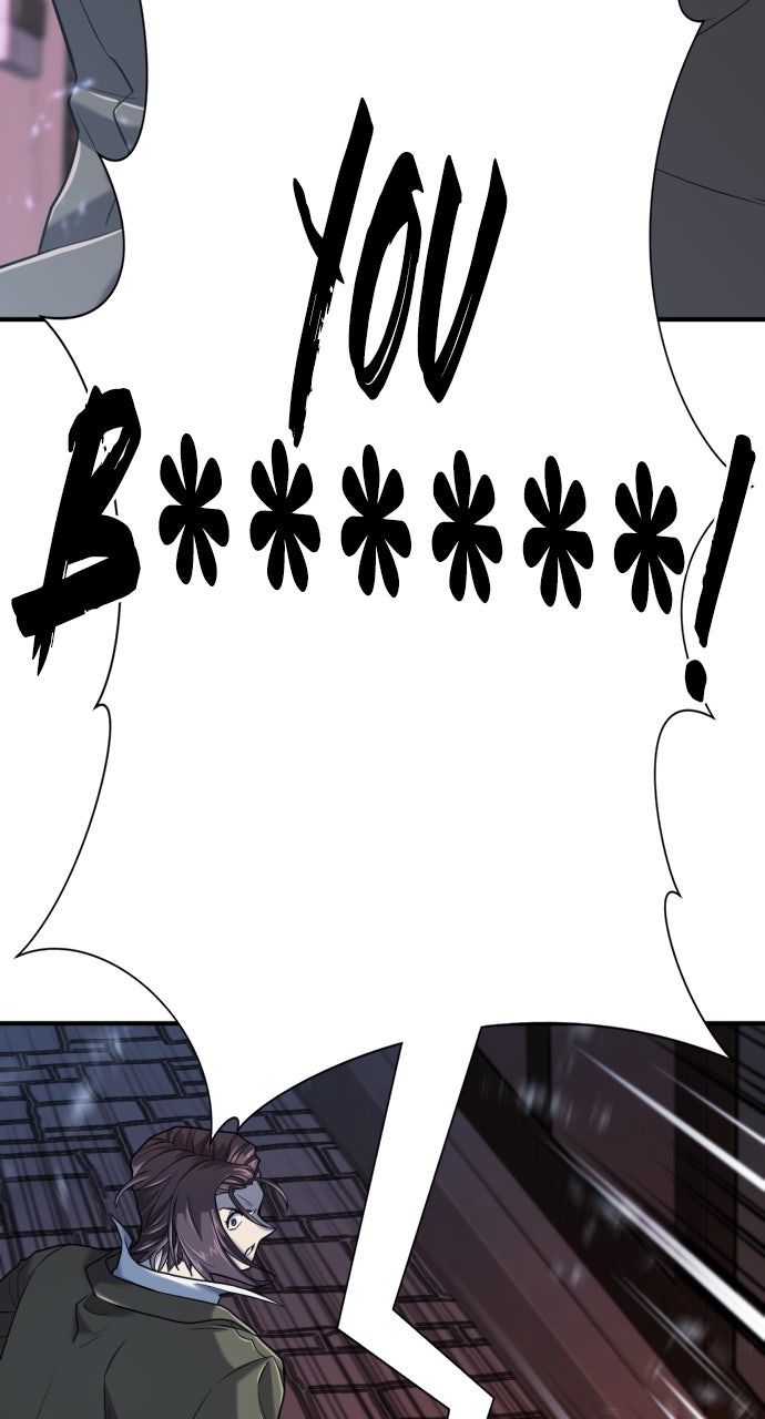 Read The Greatest Estate Developer ENGLISH Manga Online