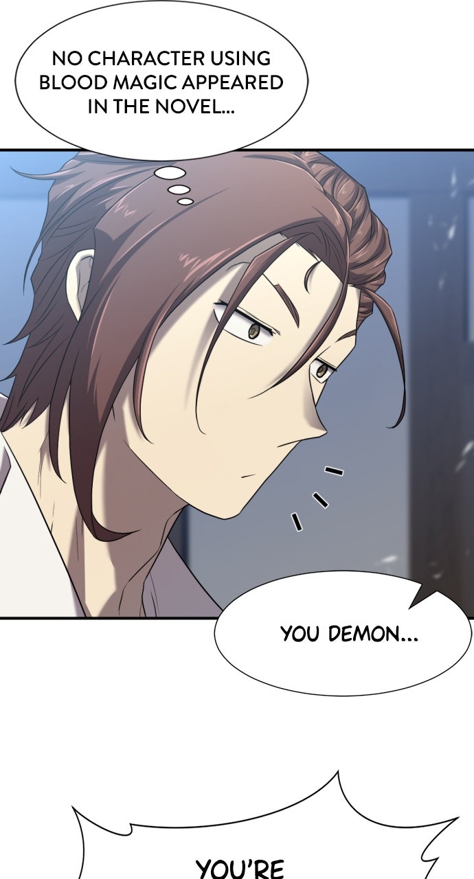 Read The Greatest Estate Developer ENGLISH Manga Online