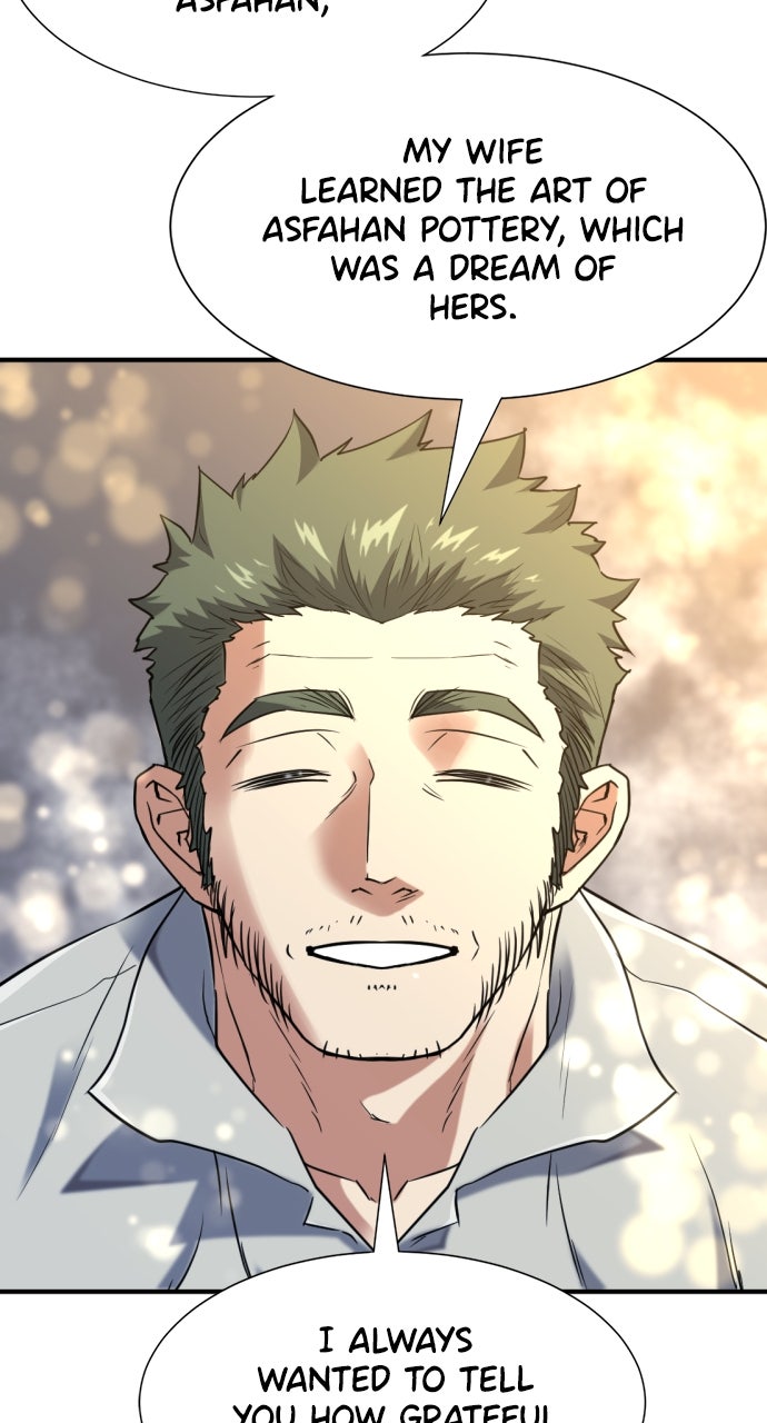 Read The Greatest Estate Developer ENGLISH Manga Online