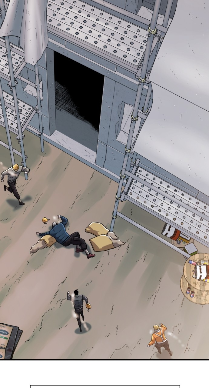 Read The Greatest Estate Developer ENGLISH Manga Online