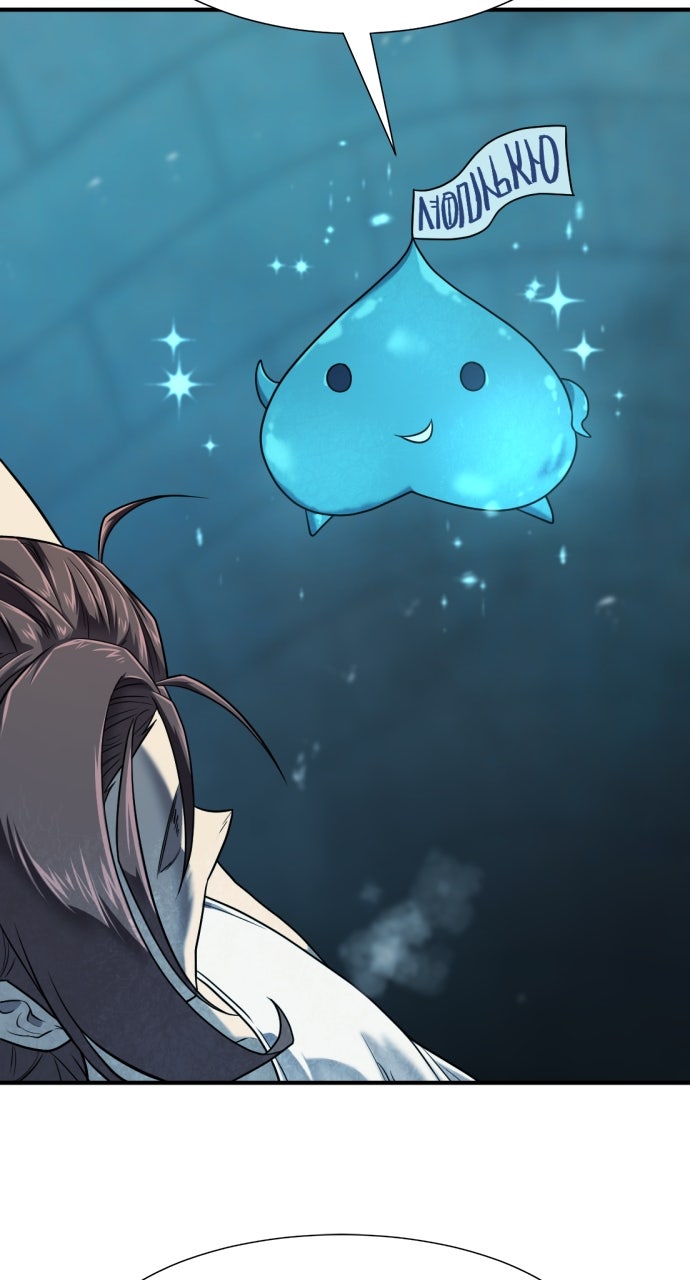 Read The Greatest Estate Developer ENGLISH Manga Online