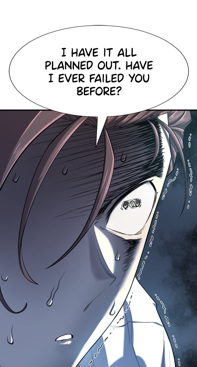 Read The Greatest Estate Developer ENGLISH Manga Online